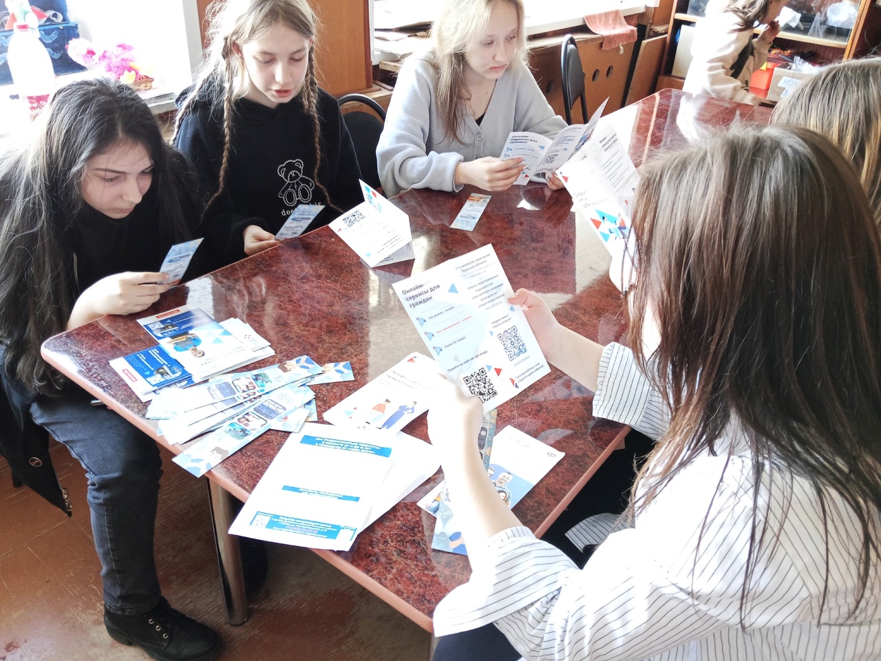Подросток и закон.